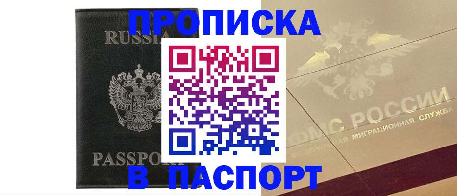 форма 3 в Рыбинске